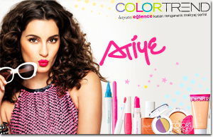 Color Trend Sweet Temptations